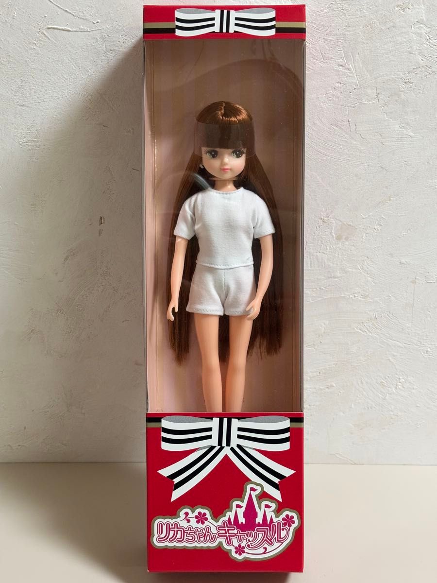 新品未開封 リカちゃんキャッスル 催事BASICモデル きらちゃん 新品未開封 リカちゃんキャッスル 催事BASICモデル きらちゃん