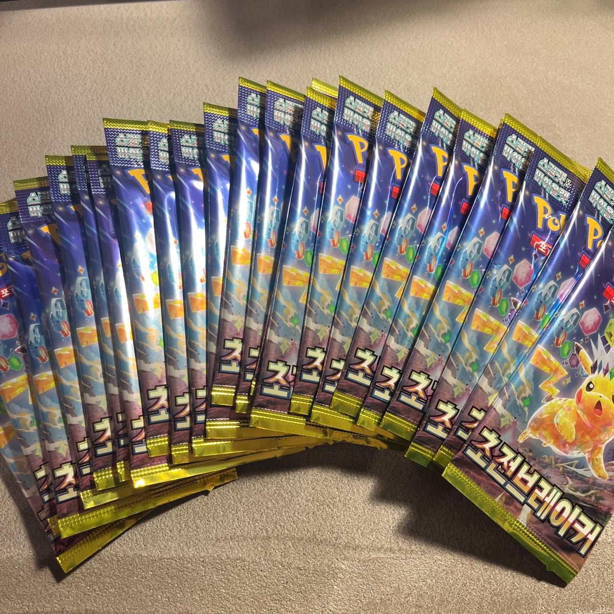 ポケモンカード 超電ブレイカー 韓国版24パック|Yahoo!フリマ ポケモンカード 超電ブレイカー 韓国版24パック|Yahoo!フリマ