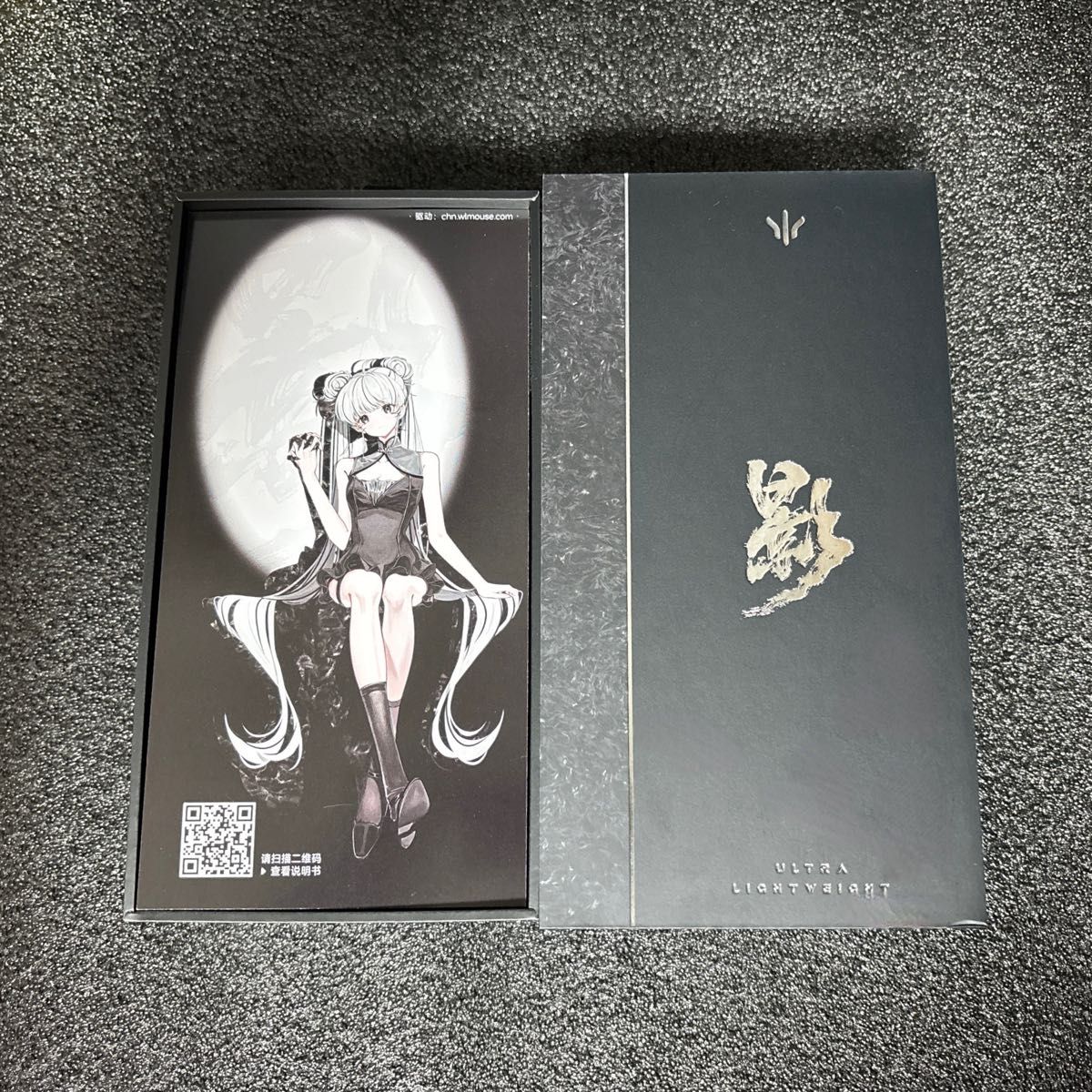 新品未開封】WLMOUSE 影-Ying-ブラック|Yahoo!フリマ(旧PayPay 新品未開封】WLMOUSE 影-Ying-ブラック|Yahoo!フリマ(旧PayPay