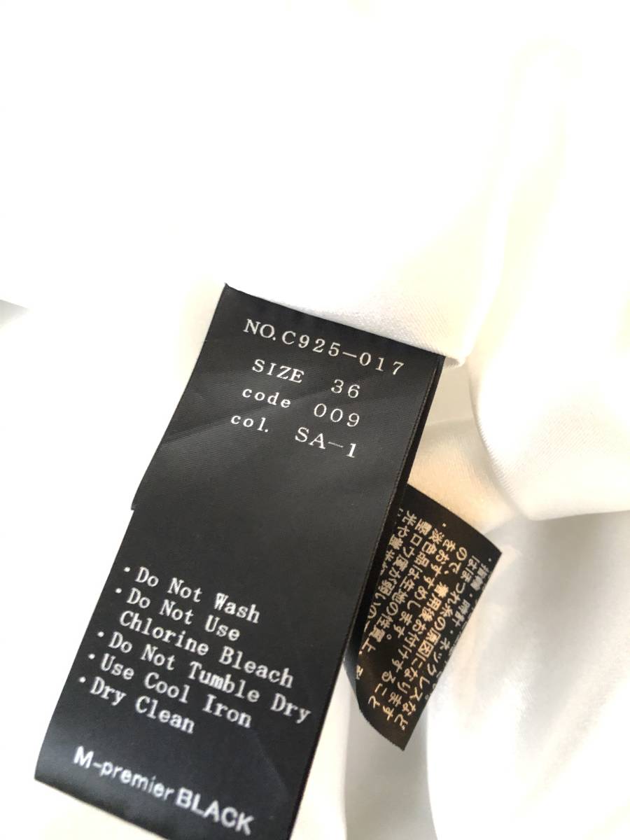 ヤフオク M Premierプルミエ Black パーティーワンピース ヤフオク M Premierプルミエ Black パーティーワンピース