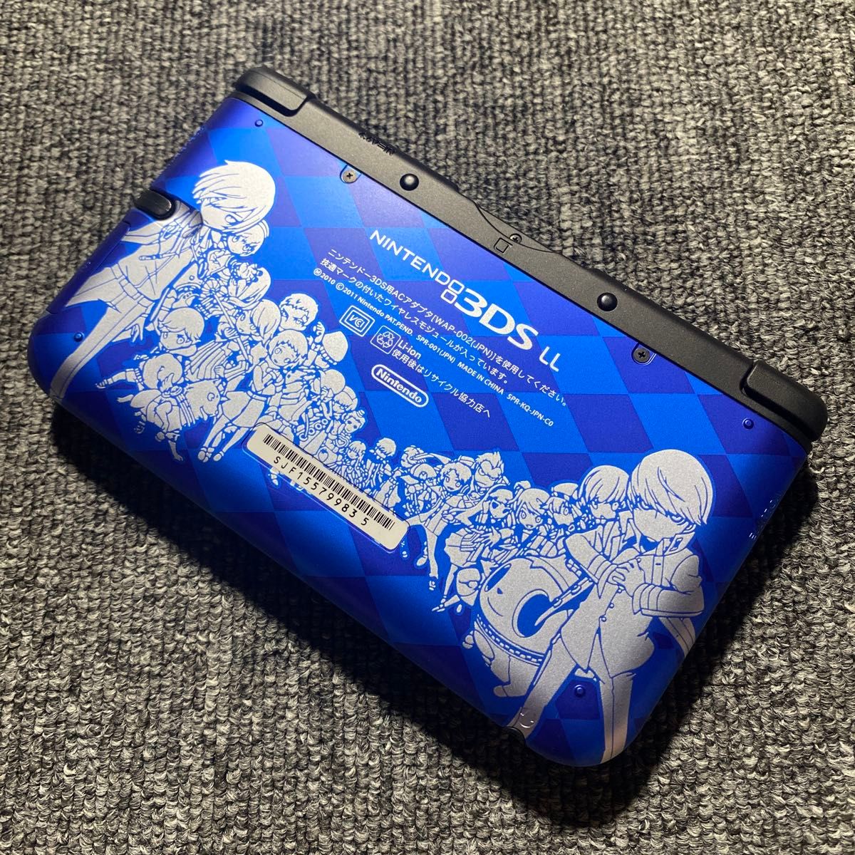 ニンテンドー3DS LL ペルソナQ ベルベットモデル 充電器付き ニンテンドー3DS LL ペルソナQ ベルベットモデル 充電器付き