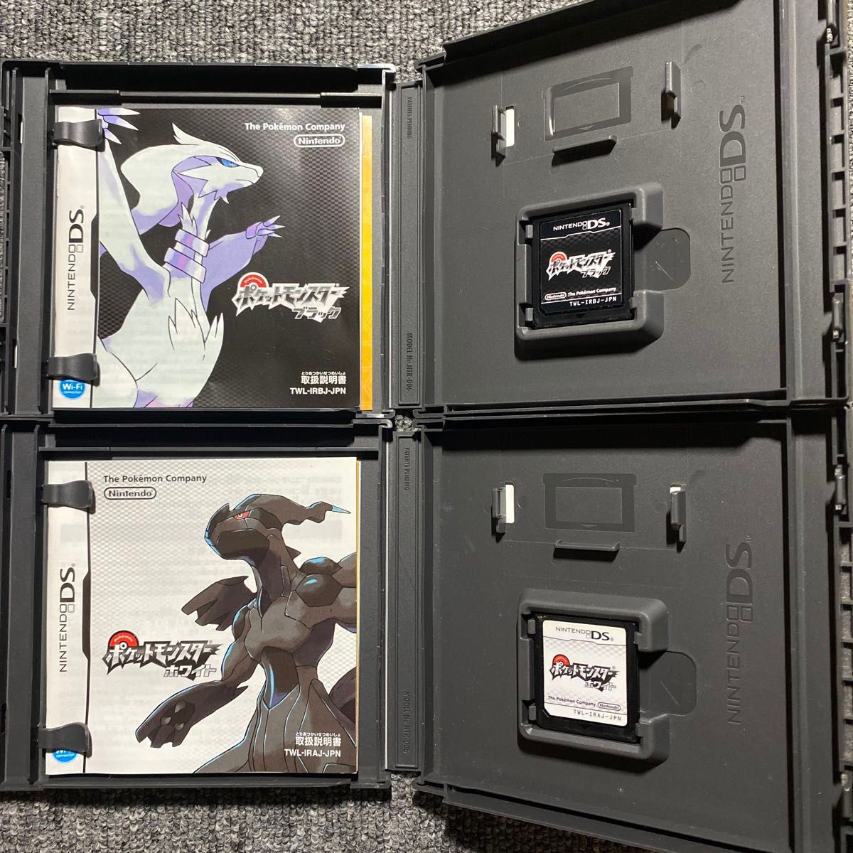 DS ポケットモンスター ブラックホワイト 4本セット BW BW2 DS ポケットモンスター ブラックホワイト 4本セット BW BW2
