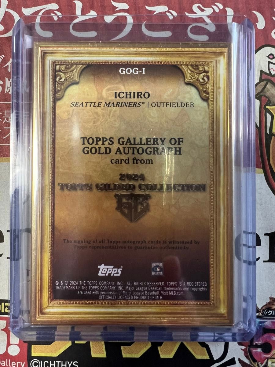 2024 TOPPS GALLERY OF GOLD AUTO ICHIRO イチロー 直筆サイン 2024 TOPPS GALLERY OF GOLD AUTO ICHIRO イチロー 直筆サイン