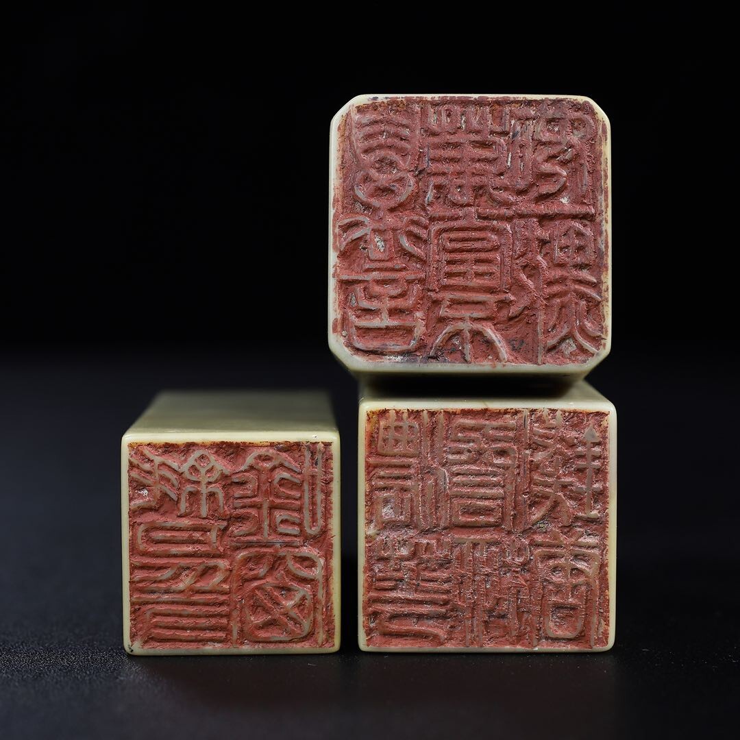 旧蔵 【清代篆刻家 呉俊】寿山芙蓉石 双龍戯珠 印鑑 天然石 手彫 旧蔵 【清代篆刻家 呉俊】寿山芙蓉石 双龍戯珠 印鑑 天然石 手彫