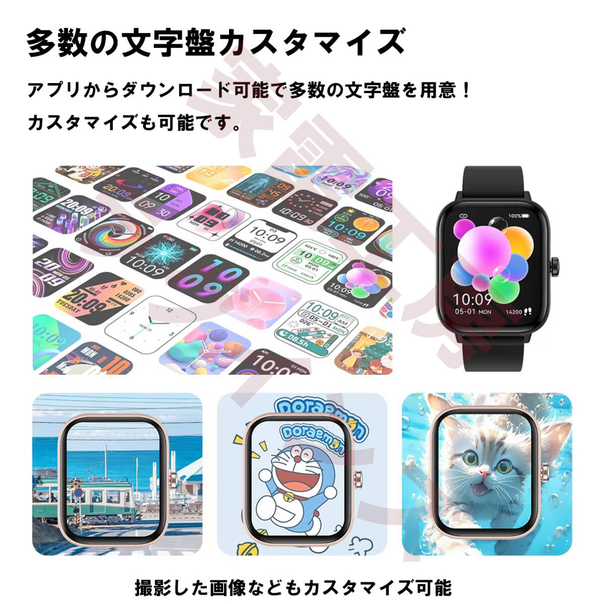 item_image_10
