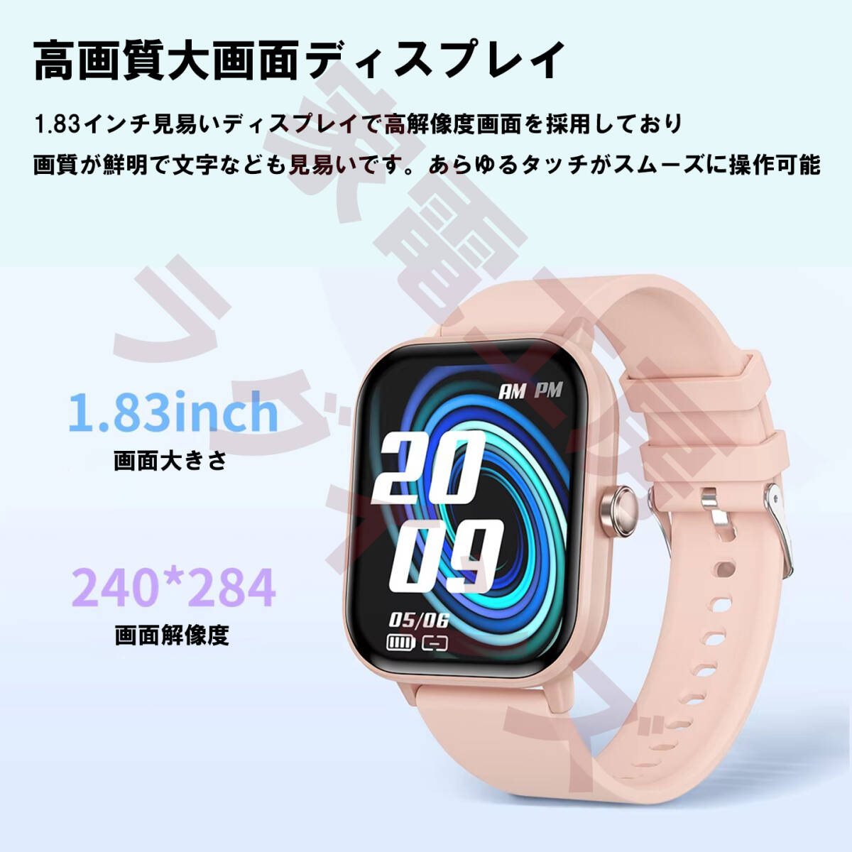 item_image_9