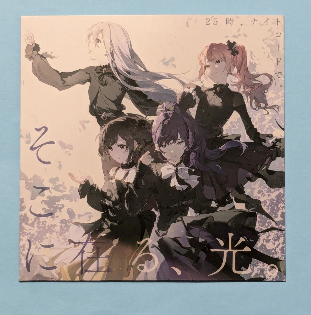 劇場版 プロジェクトセカイ 壊れたセカイと歌えないミク 入場者 劇場版 プロジェクトセカイ 壊れたセカイと歌えないミク 入場者