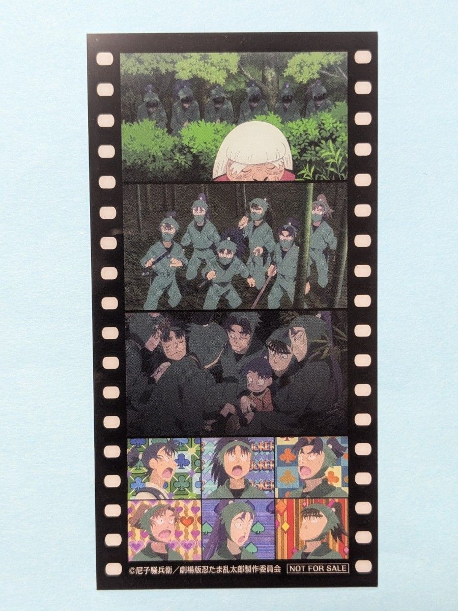 全5種コンプ 劇場版 忍たま乱太郎 ドクタケ忍者隊最強の軍師 全5種コンプ 劇場版 忍たま乱太郎 ドクタケ忍者隊最強の軍師