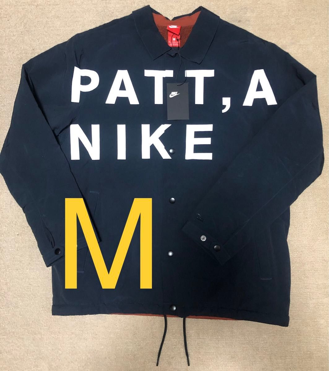 NIKE Patta Coach Jacket Mサイズ ナイキ パタ ジャケット
