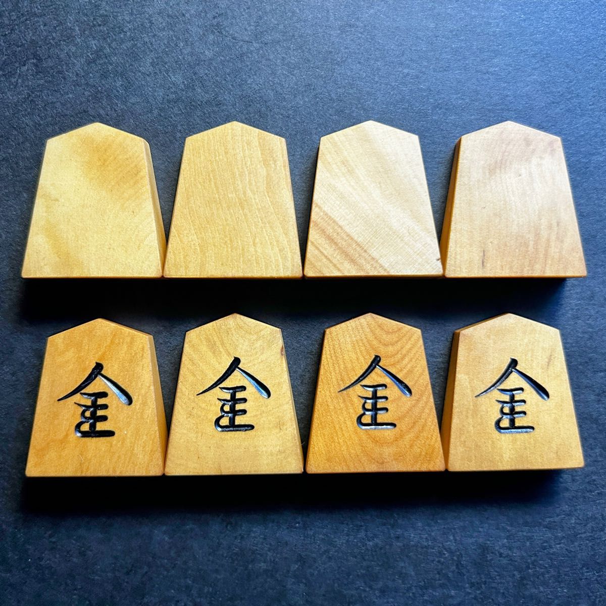 錦旗書 重雄作 本黄楊 41枚 あまり歩1/駒のみ/a0267/彫駒 将棋駒 錦旗書 重雄作 本黄楊 41枚 あまり歩1/駒のみ/a0267/彫駒 将棋駒