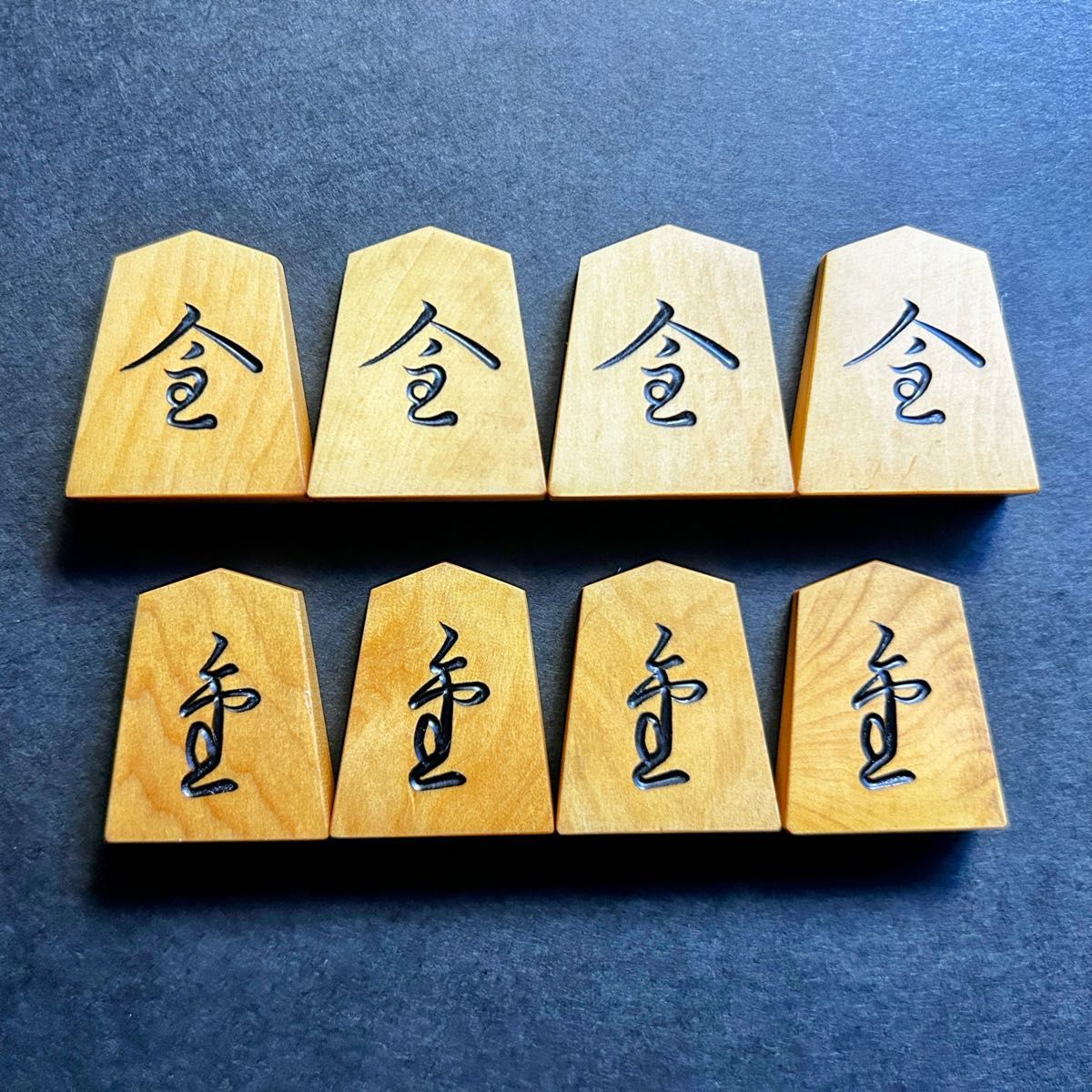 錦旗書 重雄作 本黄楊 41枚 あまり歩1/駒のみ/a0267/彫駒 将棋駒 錦旗書 重雄作 本黄楊 41枚 あまり歩1/駒のみ/a0267/彫駒 将棋駒