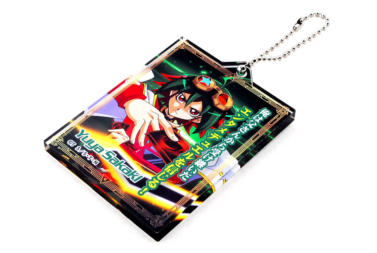 ヤフオク 送料無料 遊戯王カフェ 限定 アニメプラザ アド ヤフオク 送料無料 遊戯王カフェ 限定 アニメプラザ アド