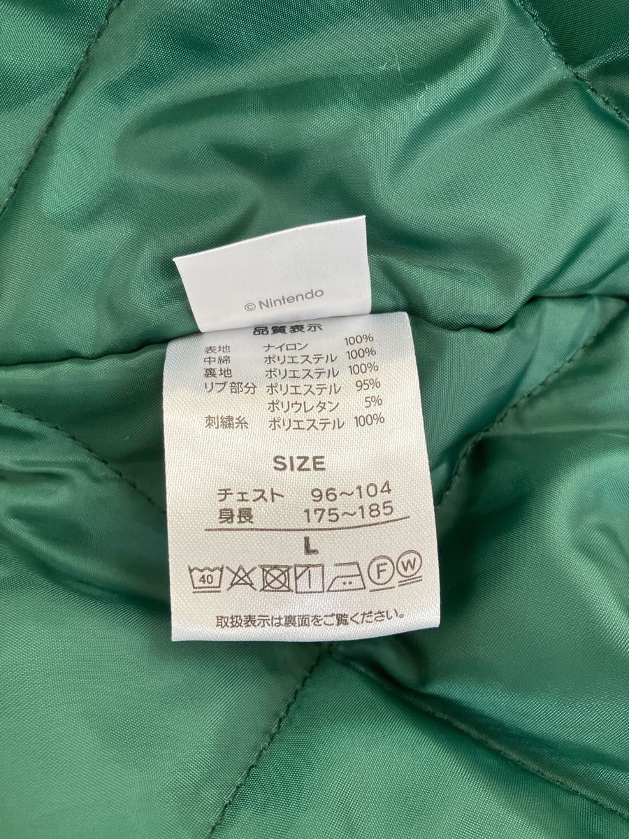 USJ ユニバーサルスタジオジャパン クッパ スカジャン USJ ユニバーサルスタジオジャパン クッパ スカジャン