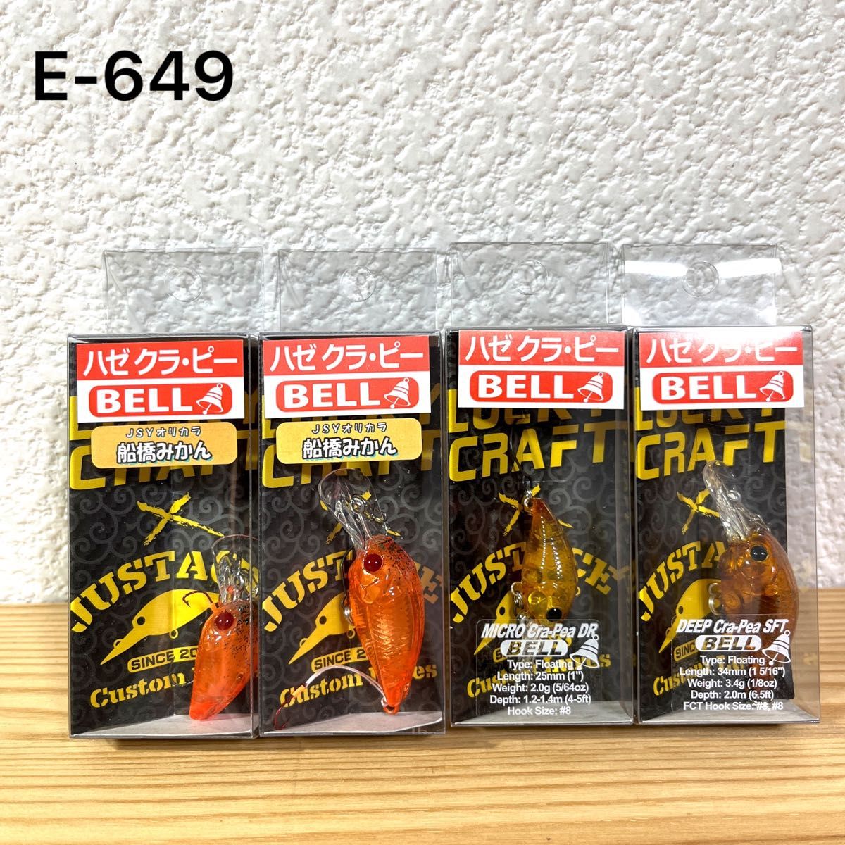 いま人気のアイテム ☆新品未開封【希少カラー】 F 「ハイドラム ヴァルケイン その他