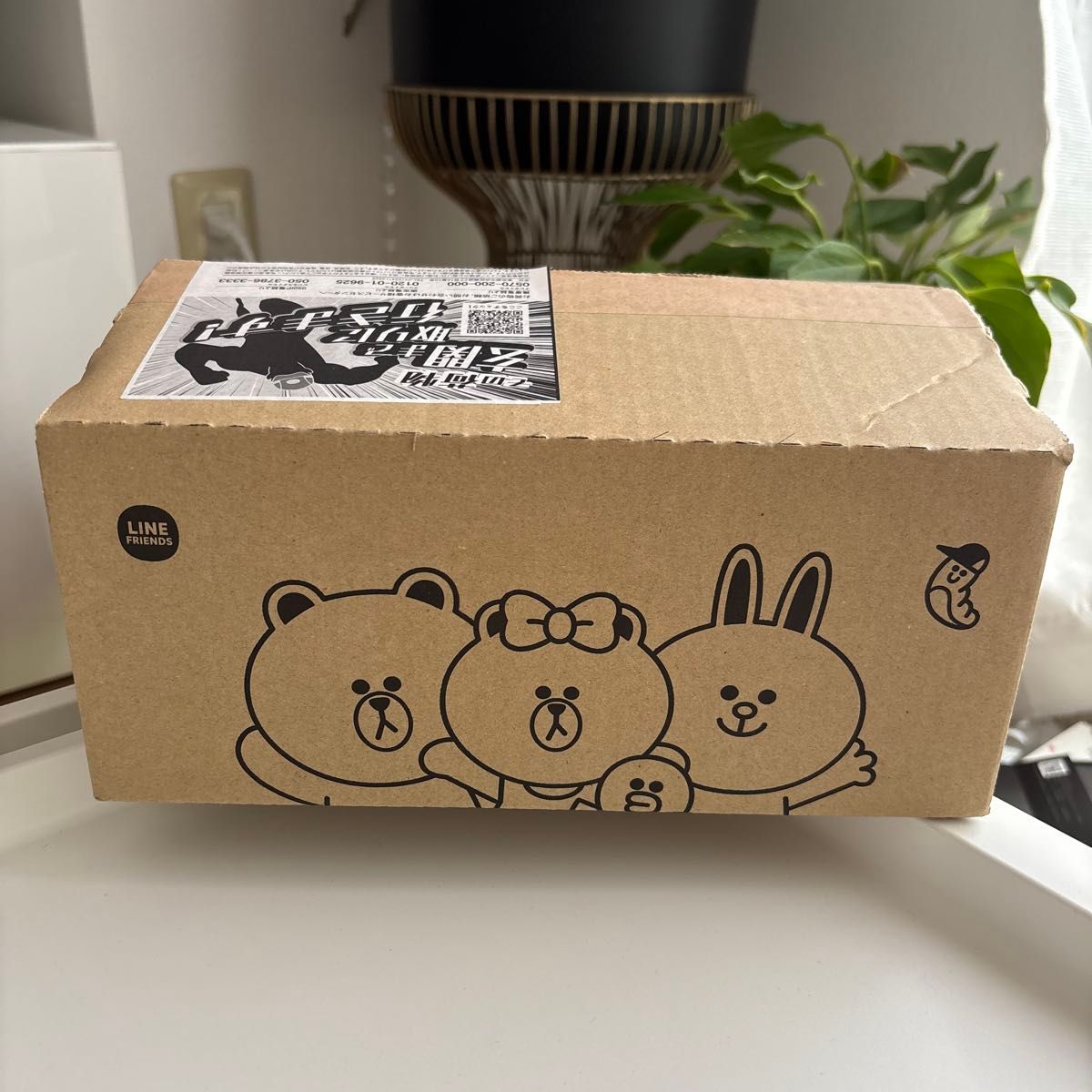 PEACEMINUSONE×MONAMHEE ぬいぐるみキーリング モナムヒ|Yahoo PEACEMINUSONE×MONAMHEE ぬいぐるみキーリング モナムヒ|Yahoo