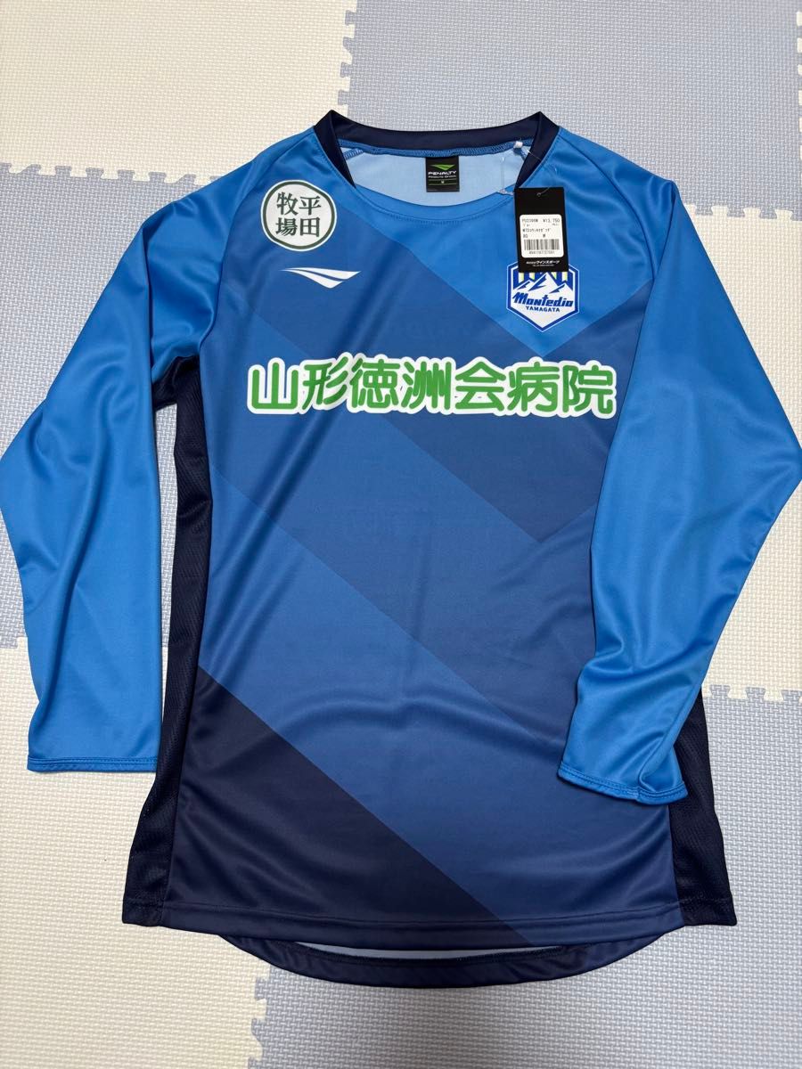 モンテディオ 山形 トレーニングトップ長袖Mサイズ|Yahoo モンテディオ 山形 トレーニングトップ長袖Mサイズ|Yahoo