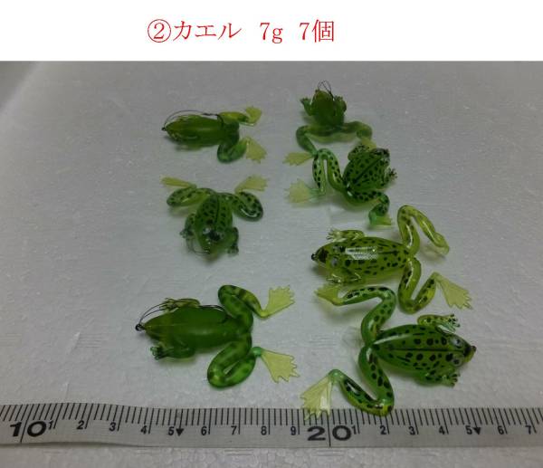 item_image_2