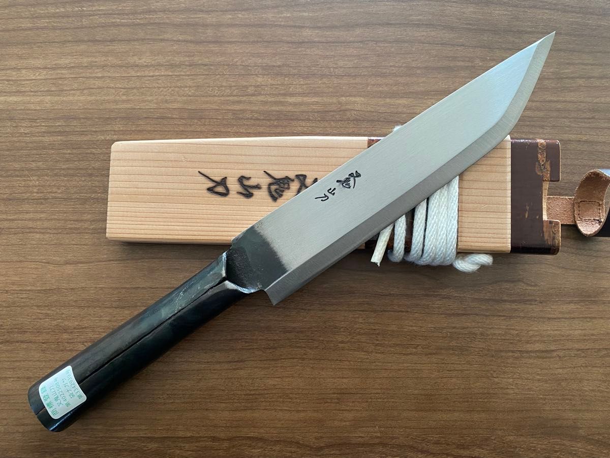 西根打刃物製作所【叉鬼山刀】西根登 作(四代目 西根正剛) 【8寸 西根打刃物製作所【叉鬼山刀】西根登 作(四代目 西根正剛) 【8寸