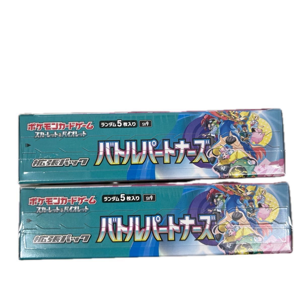 ポケモンカード バトルパートナーズ 2BOX シュリンクあり(商品 ポケモンカード バトルパートナーズ 2BOX シュリンクあり(商品