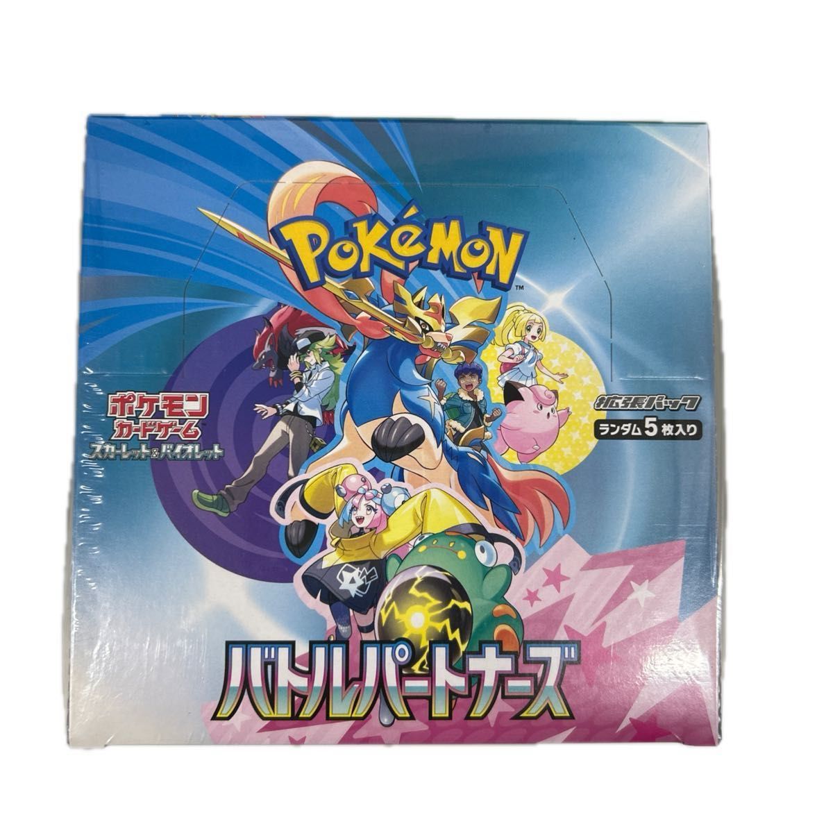 ポケモンカード バトルパートナーズ 2BOX シュリンクあり(商品 ポケモンカード バトルパートナーズ 2BOX シュリンクあり(商品