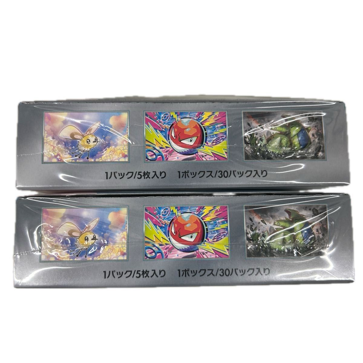 ポケモンカード バトルパートナーズ 2BOX シュリンクあり(商品 ポケモンカード バトルパートナーズ 2BOX シュリンクあり(商品