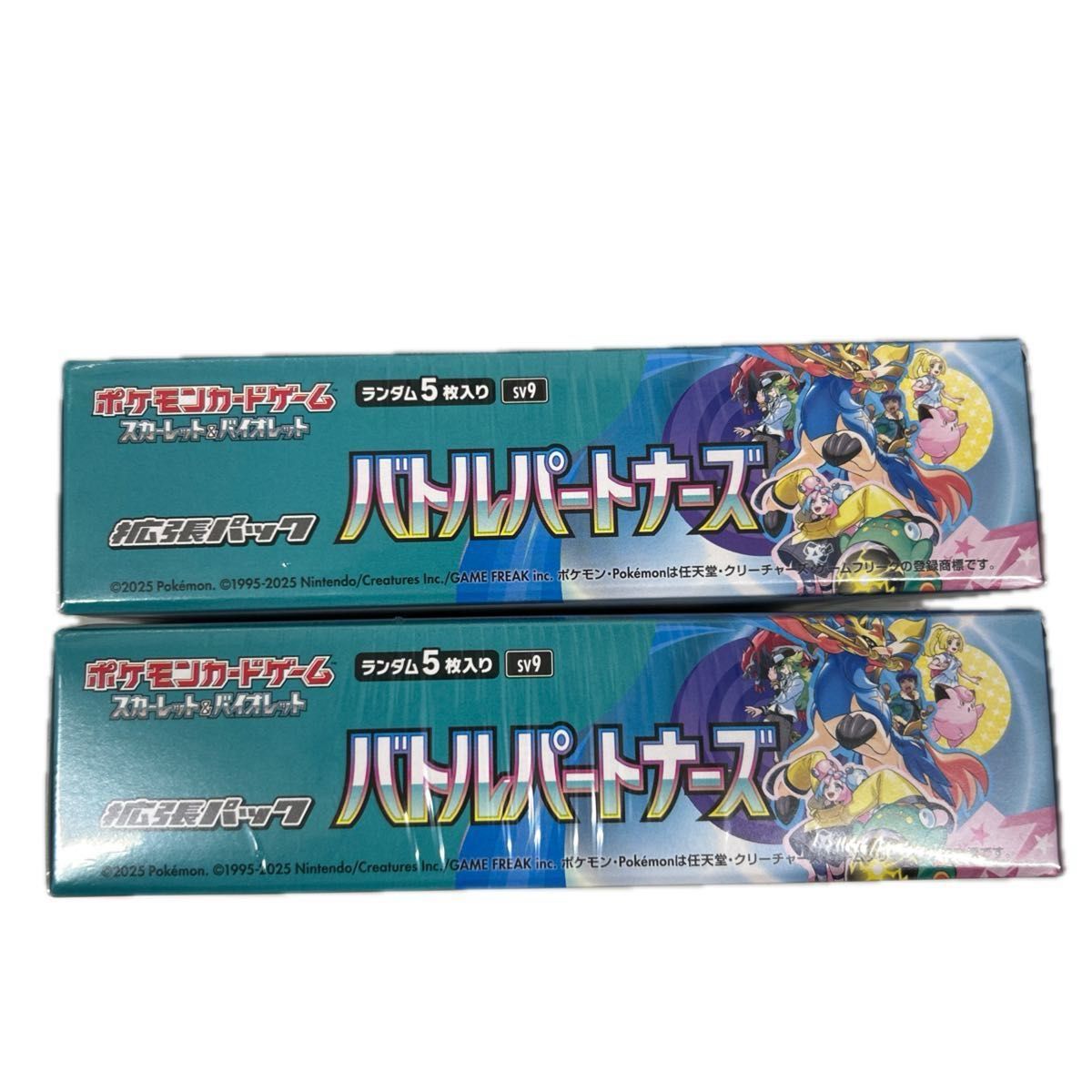 ポケモンカード バトルパートナーズ 2BOX シュリンクあり(商品 ポケモンカード バトルパートナーズ 2BOX シュリンクあり(商品