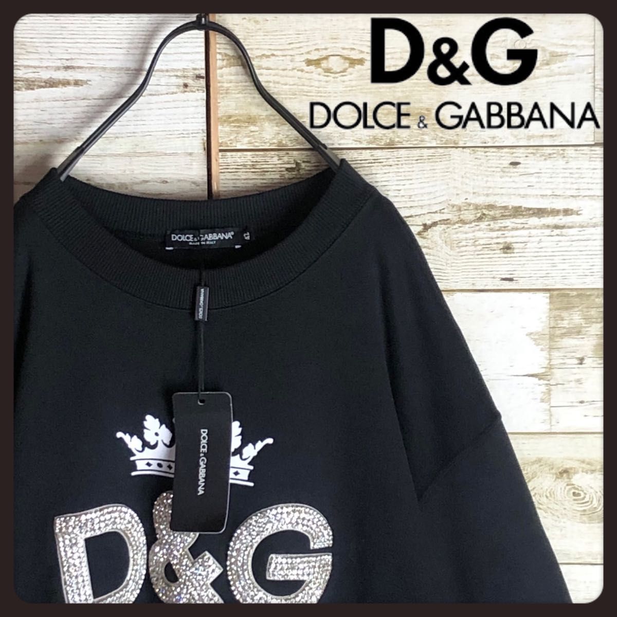 タグ付き DOLCE&GABBANA ドルガバ スウェット クリスタルロゴ タグ付き DOLCE&GABBANA ドルガバ スウェット クリスタルロゴ