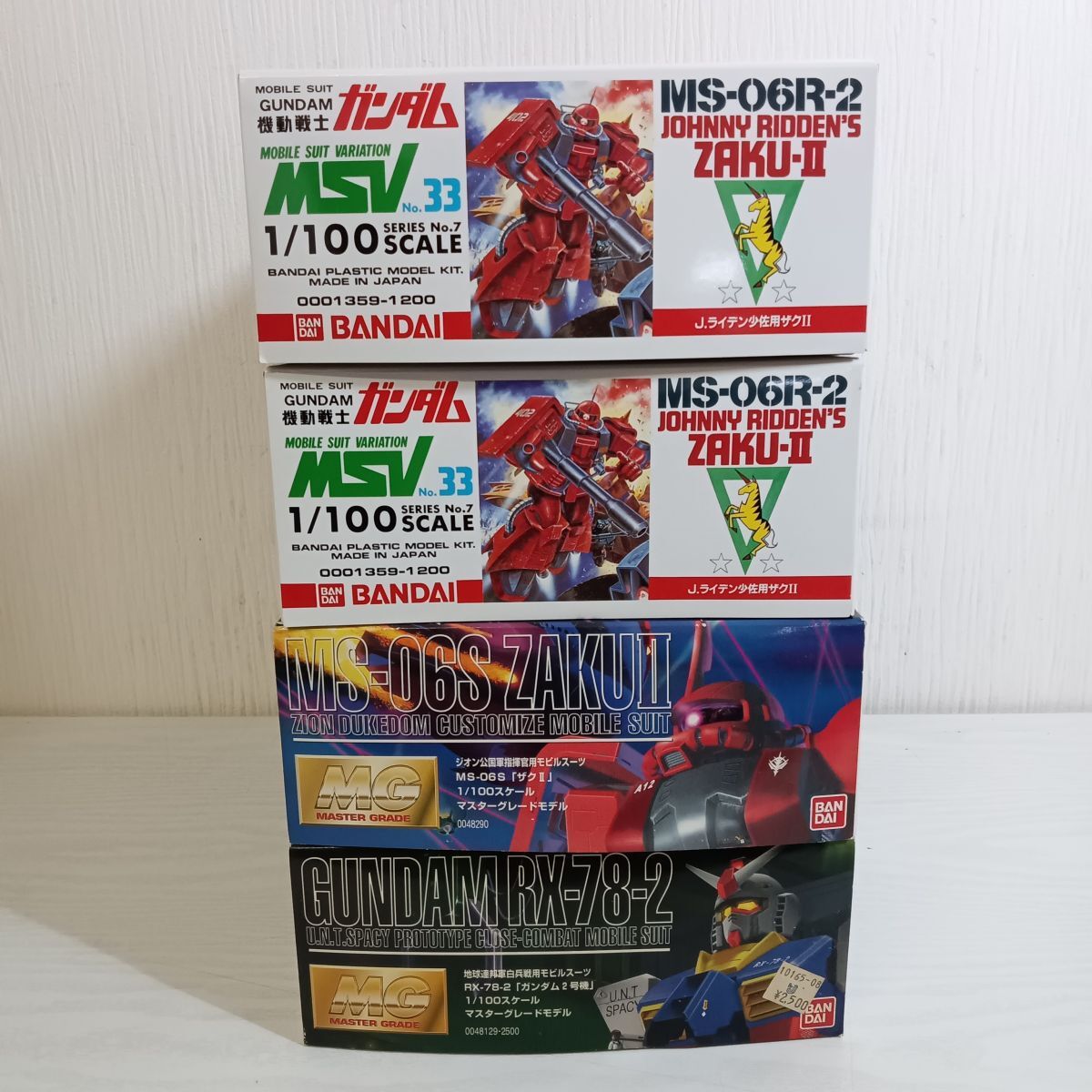 雀197【送120】1円~ 未組立 バンダイ ガンプラ MG 1/100 RX-78-2ガンダム シャア専用ザクII J.ライデン少佐用ザクII まとめセット