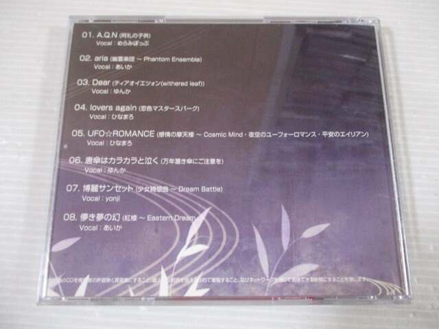 item_image_3