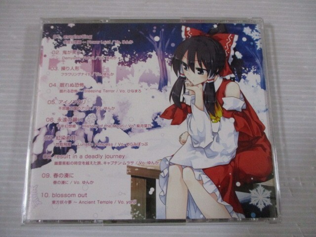 item_image_3
