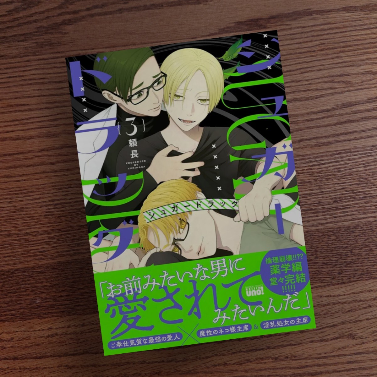 item_image_1