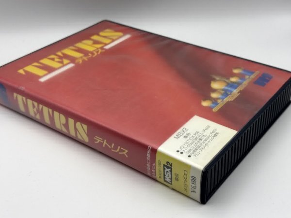 !_MSX2 TETRIS Tetris / BPS Be pi-es3.5 дюймовый FD