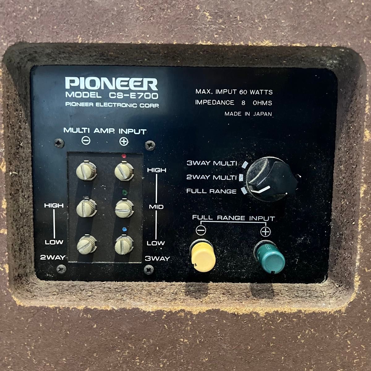 パイオニア Pioneer CS-E700 スピーカー 3ウェイ 2個 送料無料 パイオニア Pioneer CS-E700 スピーカー 3ウェイ 2個 送料無料