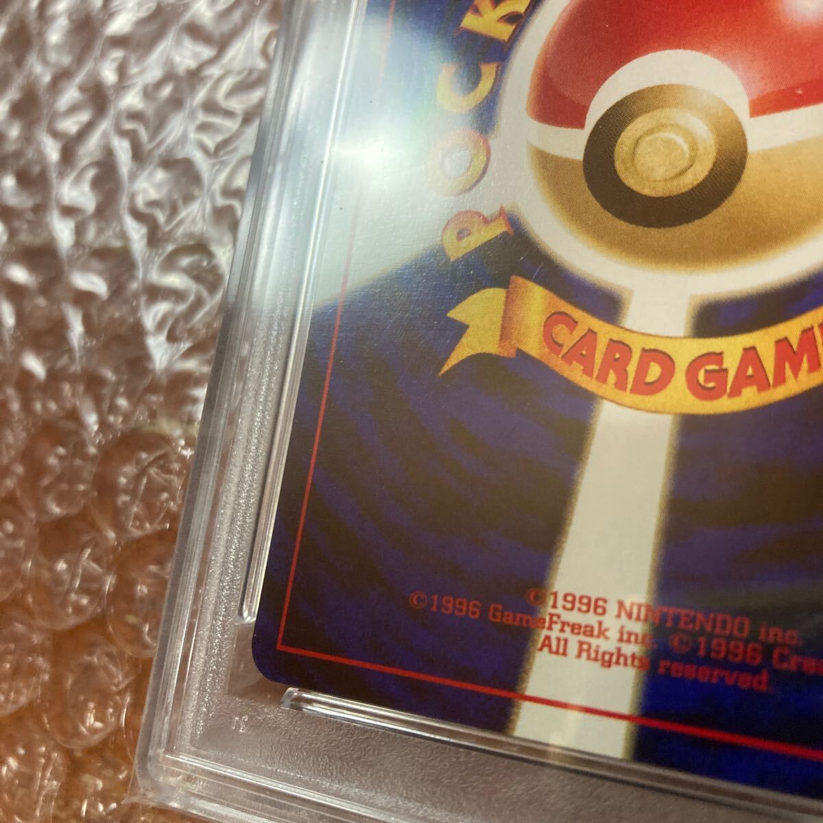PSA10】旧裏 ブラッキー プロモ ポケモンカード neo プレミアム