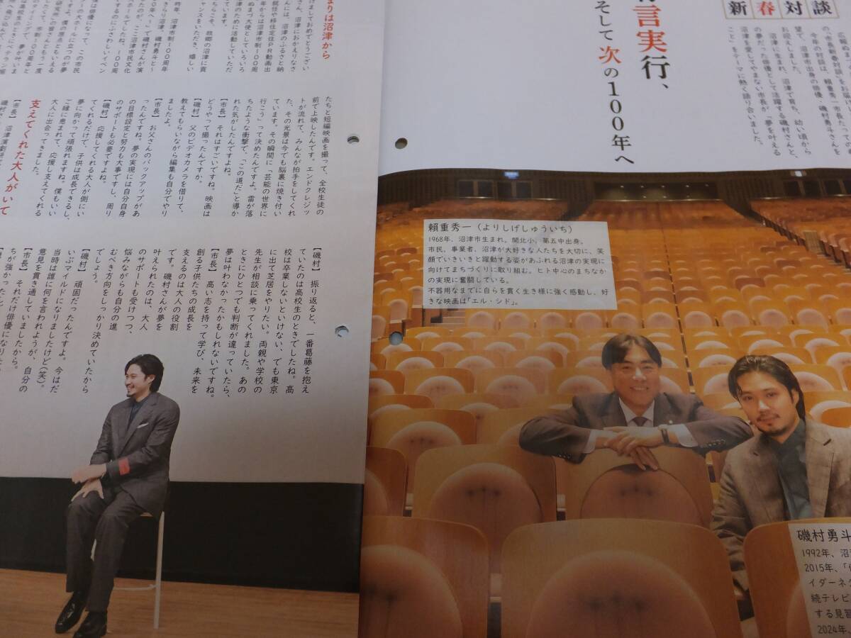item_image_3