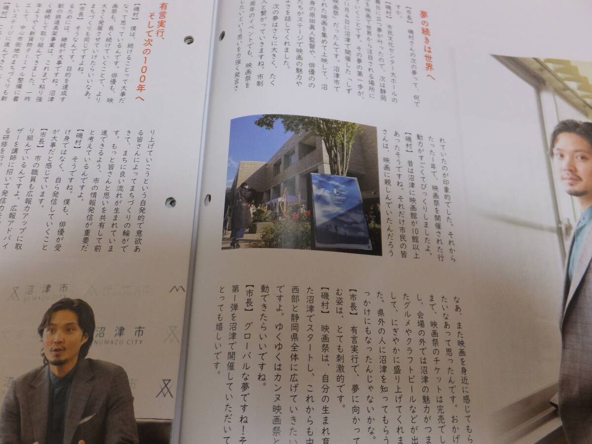 item_image_5