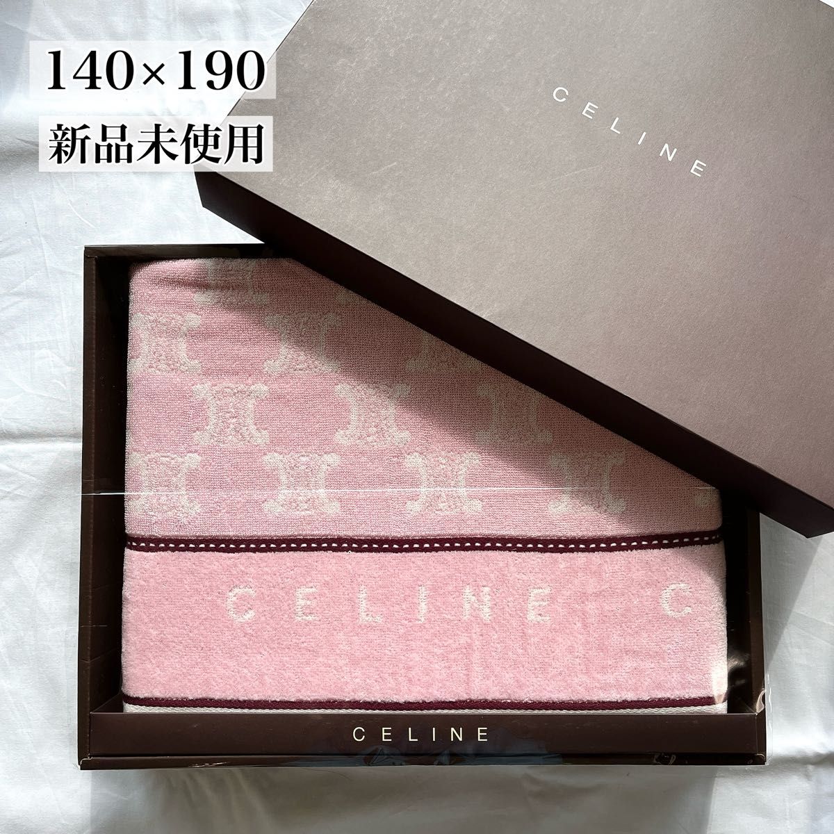 新品タグ付き未使用!CELINE ハーフケット 西川 マカダム トリオンフ 新品タグ付き未使用!CELINEハーフケット西川マカダムトリオンフ