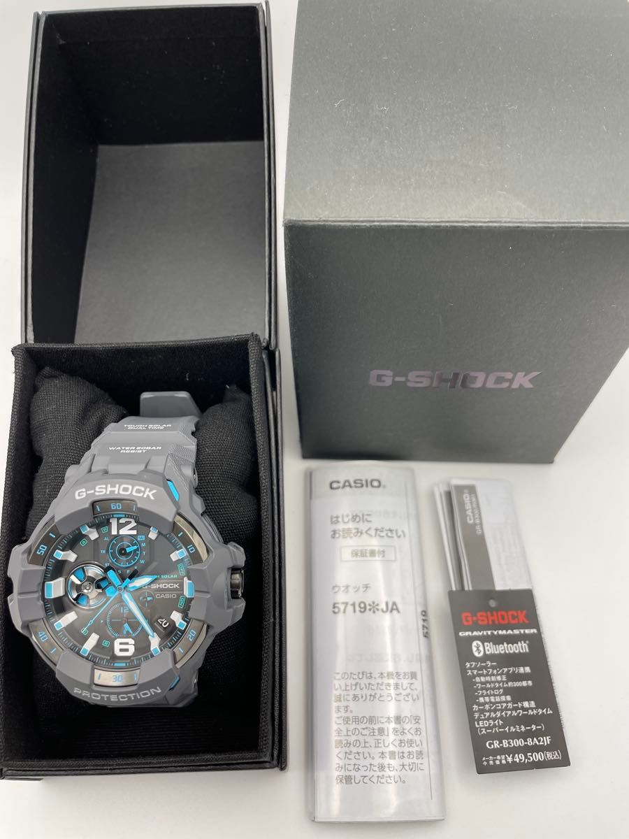 G-SHOCK GR-B300-8A2JF 極美品 グラビティ 2024年製グレー G-SHOCK GR-B300-8A2JF 極美品 グラビティ 2024年製グレー