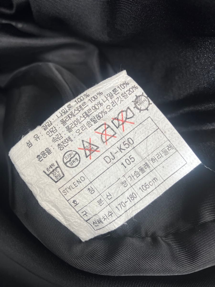 90s】NIKE ナイキ ACG ダウンジャケット 黒 105 XL|Yahoo 90s】NIKE ナイキ ACG ダウンジャケット 黒 105 XL|Yahoo