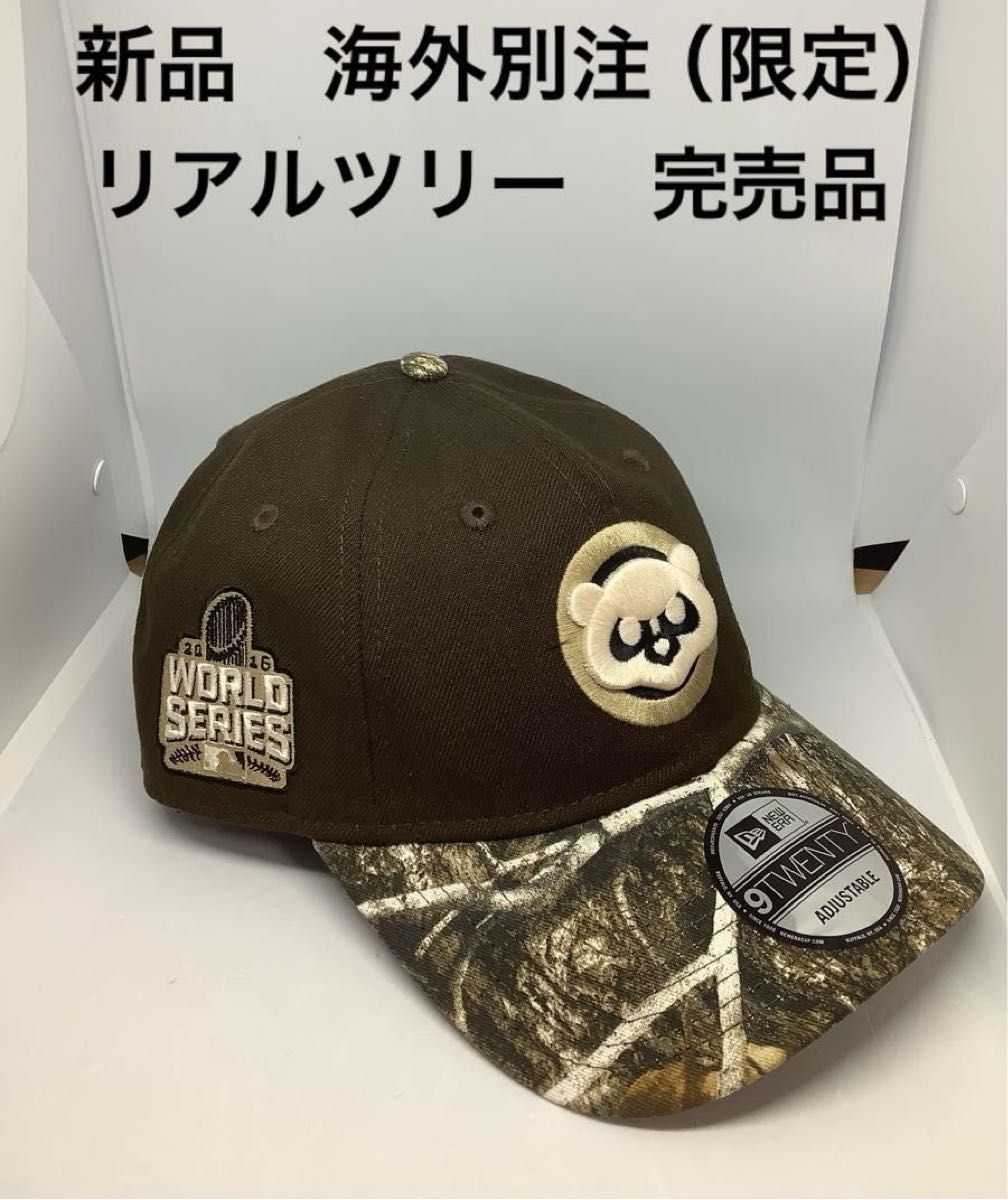 新品 ニューエラ 海外別注 リアルツリー シカゴ・カブス 完売品 新品 ニューエラ 海外別注 リアルツリー シカゴ・カブス 完売品