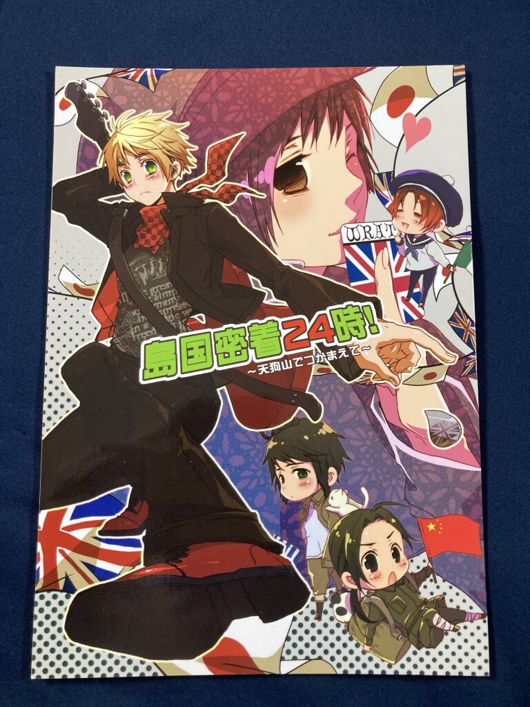 item_image_1