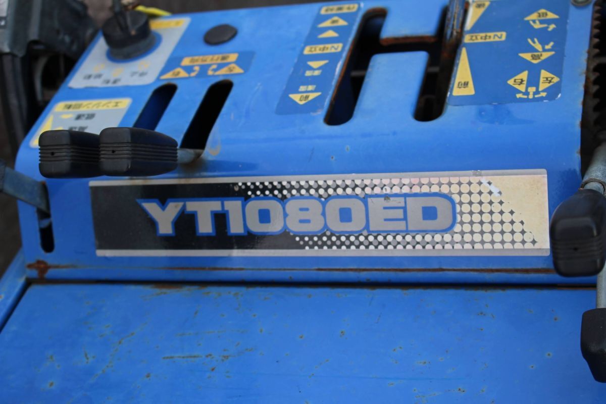 岩手発 ヤマハ 中古 除雪機 YT1080ED【雪かき 雪掻き 冬 YAMAHA 岩手発 ヤマハ 中古 除雪機 YT1080ED【雪かき 雪掻き 冬 YAMAHA