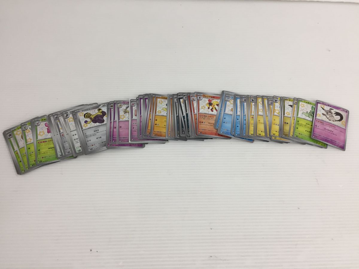 DB334-0111-77【中古】ポケモンカードゲーム S 97枚まとめて ミミッキュ ニャオハ ブロロン オンバット ライチュウ 他多数 ポケカ