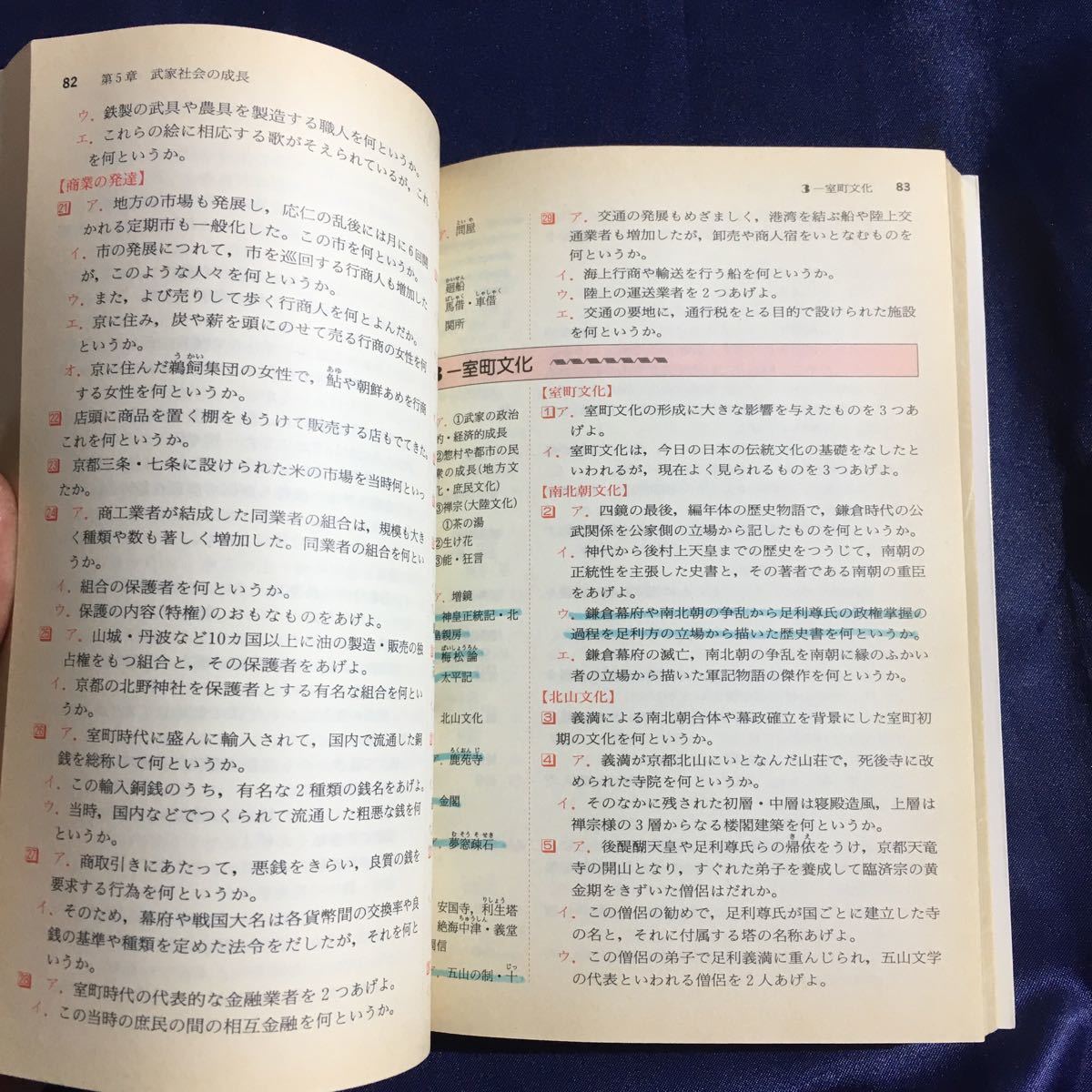 item_image_5