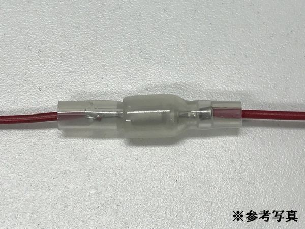 【トヨタ カーテシ ランプ 電源 取り出し ハーネス 1本 ギボシ付き】■日本製■ 80 150 200 ランドクルーザー プラド カプラーオン_画像4