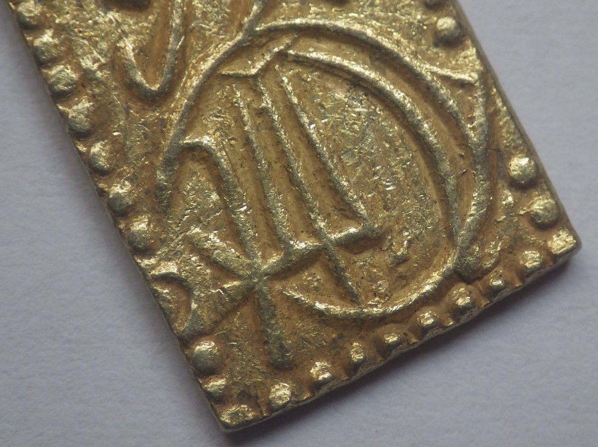 明治二分判金 未使用品　　　　　　　　　　　　　　　　　　　　　　　　　　古銭  二分金 金貨 古金銀 骨董品 アンティークコイン