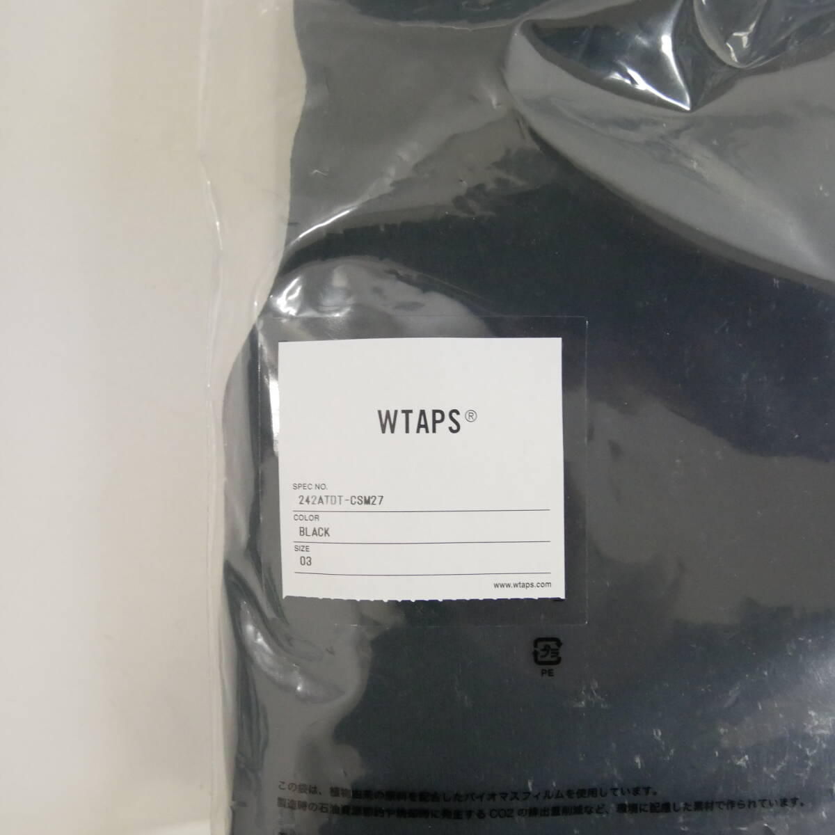 1円】未使用 WTAPS ダブルタップス 国内正規 24AW MORPH 1円】未使用 WTAPS ダブルタップス 国内正規 24AW MORPH