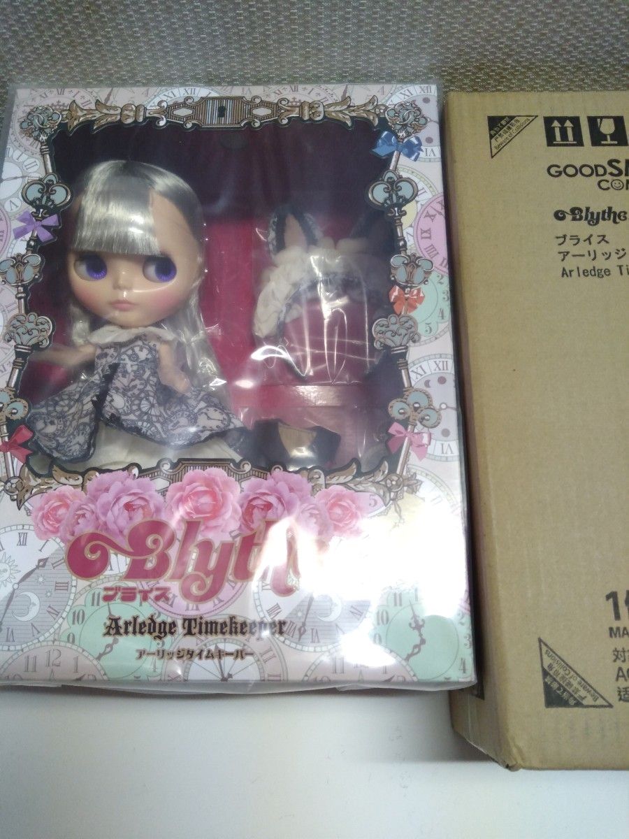 新品未使用*未開封*ブライス*アーリッジタイムキーパー ネオブライス Blythe