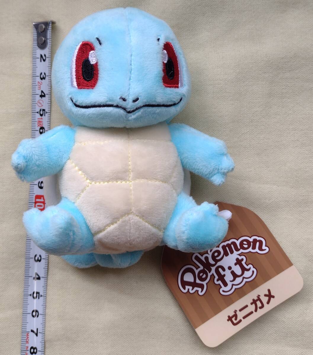 送料無料/タグ付 ポケモンfit ゼニガメぬいぐるみ(初期タグ 送料無料/タグ付 ポケモンfit ゼニガメぬいぐるみ(初期タグ