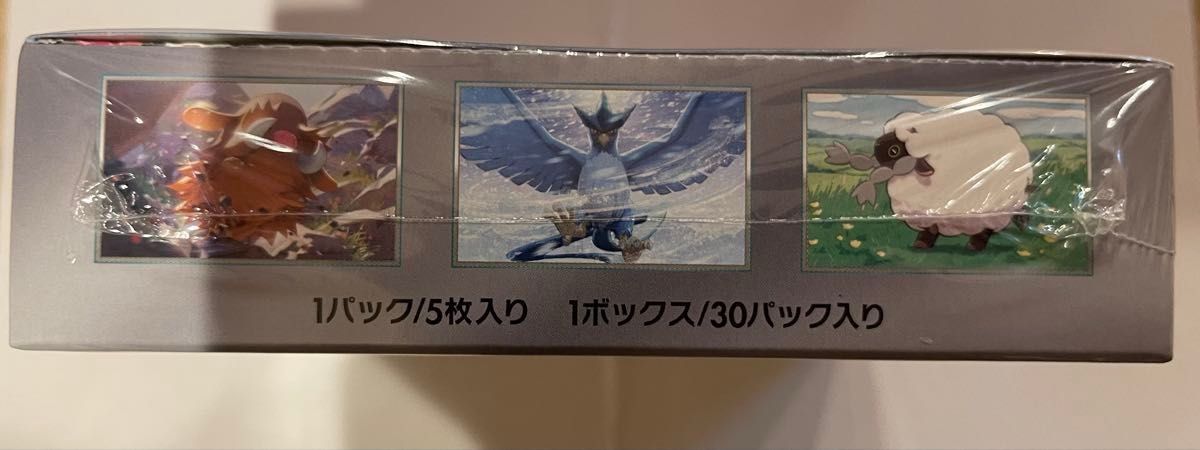 ポケモンカード バトルパートナーズ 拡張パック 1BOX シュリンク ポケモンカード バトルパートナーズ 拡張パック 1BOX シュリンク